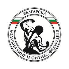 Почистване на фитнес зала на Българска Федерация по Културизъм и Фитнес
